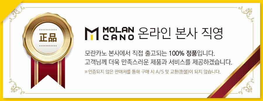 molancano MOLANCANO Portable Mini BLDC 100-Speed Handheld Air Conditioner Fan Rechargeable Cooling Fan USB Wireless Handy Fan