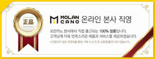 molancano MOLANCANO Portable Mini BLDC 100-Speed Handheld Air Conditioner Fan Rechargeable Cooling Fan USB Wireless Handy Fan