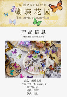 Journamm 40pcs/pack Butterfly Series Stickers Art Collage Junk Journal DIY Scrapbooking PET Waterproof Craft Aesthetics Stickers
