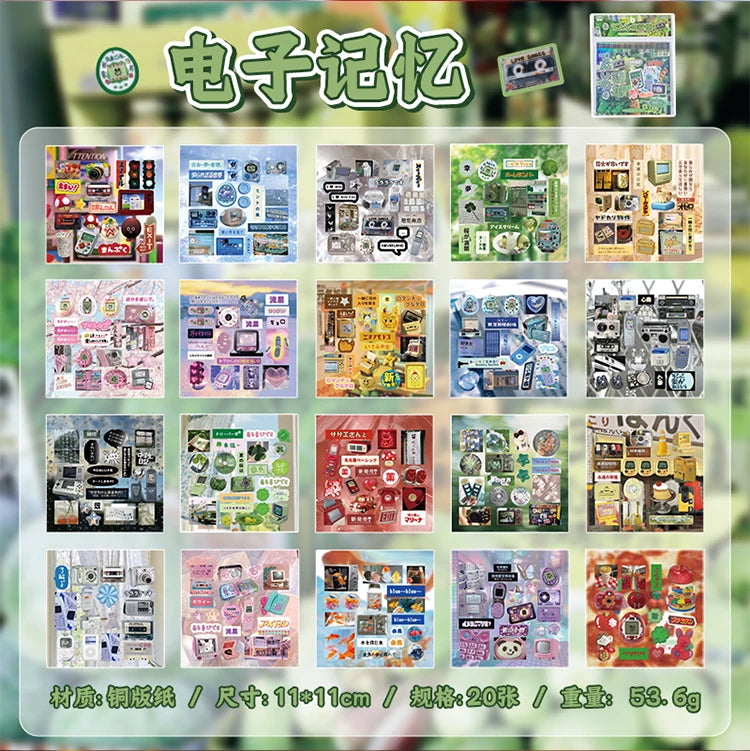 20 Sheets PET Die cut Stickers book Retro Cartoon Decorative handmade Scrapbooking Material Diary Japanese Stationery Supplies