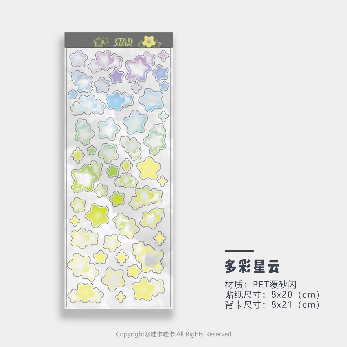 Stars Decal Stickers Scrapbooking Stationery Hearts Stickers PET Bubble Deco Sticker DIY Journal Planner