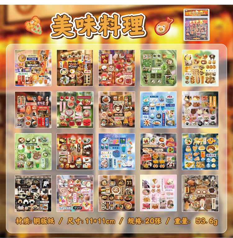 20 Sheets PET Die cut Stickers book Retro Cartoon Decorative handmade Scrapbooking Material Diary Japanese Stationery Supplies