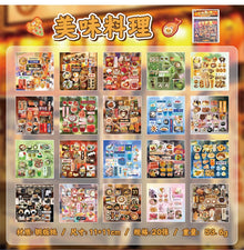 20 Sheets PET Die cut Stickers book Retro Cartoon Decorative handmade Scrapbooking Material Diary Japanese Stationery Supplies