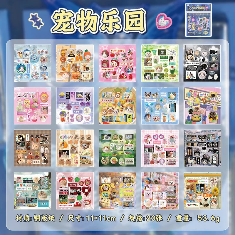 20 Sheets PET Die cut Stickers book Retro Cartoon Decorative handmade Scrapbooking Material Diary Japanese Stationery Supplies