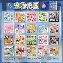 20 Sheets PET Die cut Stickers book Retro Cartoon Decorative handmade Scrapbooking Material Diary Japanese Stationery Supplies