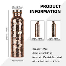 New 800ML Electroplated Copper Water Bottle One-Click Open Lid Stainless Steel Hammer Pattern Cup Sports Water Bottle