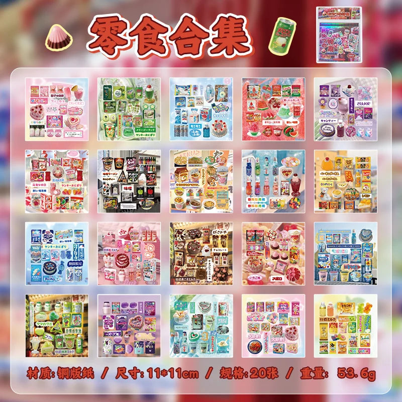 20 Sheets PET Die cut Stickers book Retro Cartoon Decorative handmade Scrapbooking Material Diary Japanese Stationery Supplies