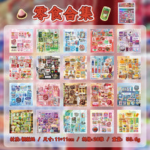 20 Sheets PET Die cut Stickers book Retro Cartoon Decorative handmade Scrapbooking Material Diary Japanese Stationery Supplies