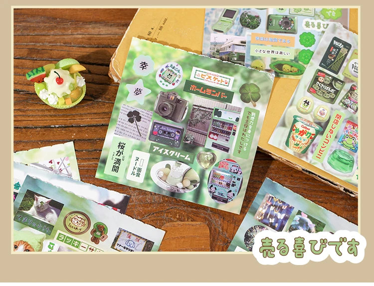 20 Sheets PET Die cut Stickers book Retro Cartoon Decorative handmade Scrapbooking Material Diary Japanese Stationery Supplies