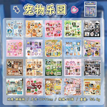 20 Sheets PET Die cut Stickers book Retro Cartoon Decorative handmade Scrapbooking Material Diary Japanese Stationery Supplies