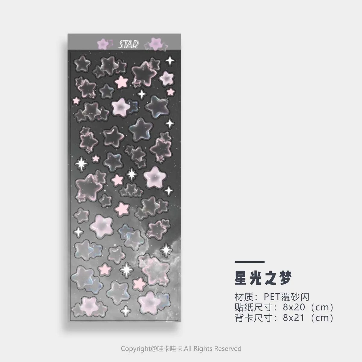 Stars Decal Stickers Scrapbooking Stationery Hearts Stickers PET Bubble Deco Sticker DIY Journal Planner