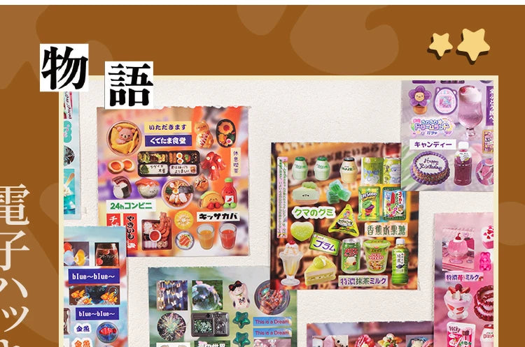 20 Sheets PET Die cut Stickers book Retro Cartoon Decorative handmade Scrapbooking Material Diary Japanese Stationery Supplies