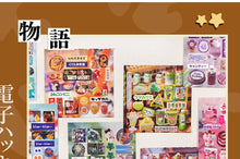 20 Sheets PET Die cut Stickers book Retro Cartoon Decorative handmade Scrapbooking Material Diary Japanese Stationery Supplies