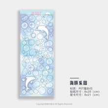 Stars Decal Stickers Scrapbooking Stationery Hearts Stickers PET Bubble Deco Sticker DIY Journal Planner